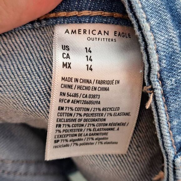 American Eagle Women's Plus Size Dreamy Drape Stretch Denim Easy Shortie size 14 - Picture 6 of 7